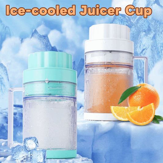 Electric Portable Multi-Function Juicer